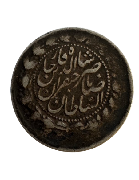 2000 DINARS Argent