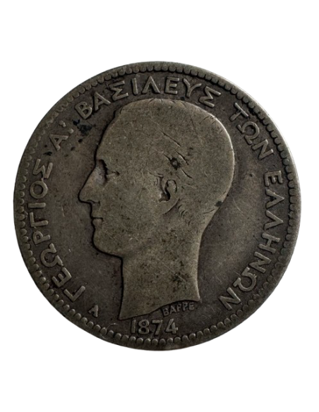 Drachma Argent