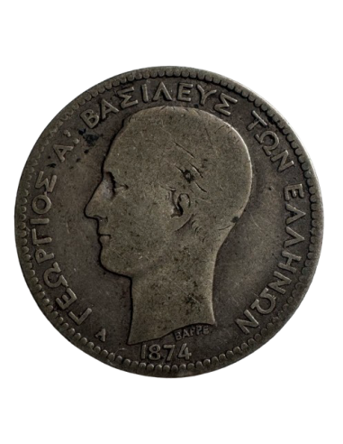 DRACHMA Argent