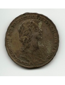 Rouble - Pierre I Le Grand